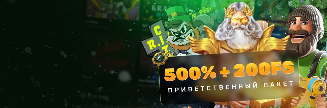 Лаки Ворлд – Игра с Реальными Дилерами Онлайн
